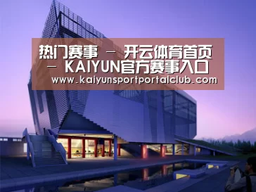 案例展示六(图1)