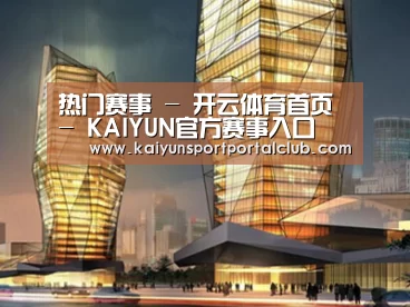 案例展示三(图1)