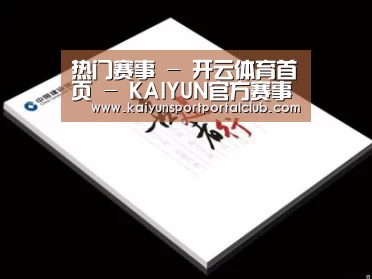 项目名称七