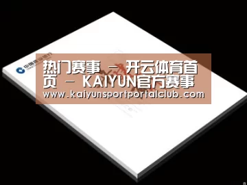 D:\phpStudy\PHPTutorial\WWW\dd72\public\upload\article\2018\07\05\88821107d3e59fdf2cef2fcaf0aba3bf.jpg D:\phpStudy\PHPTutorial\WWW\dd72\public\upload\article\2018\07\05\88821107d3e59fdf2cef2fcaf0aba3bf.jpg
