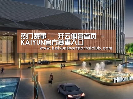 案例展示二