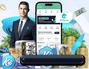 开云体育官网 APP