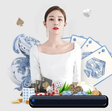 开云体育官网 APP 界面