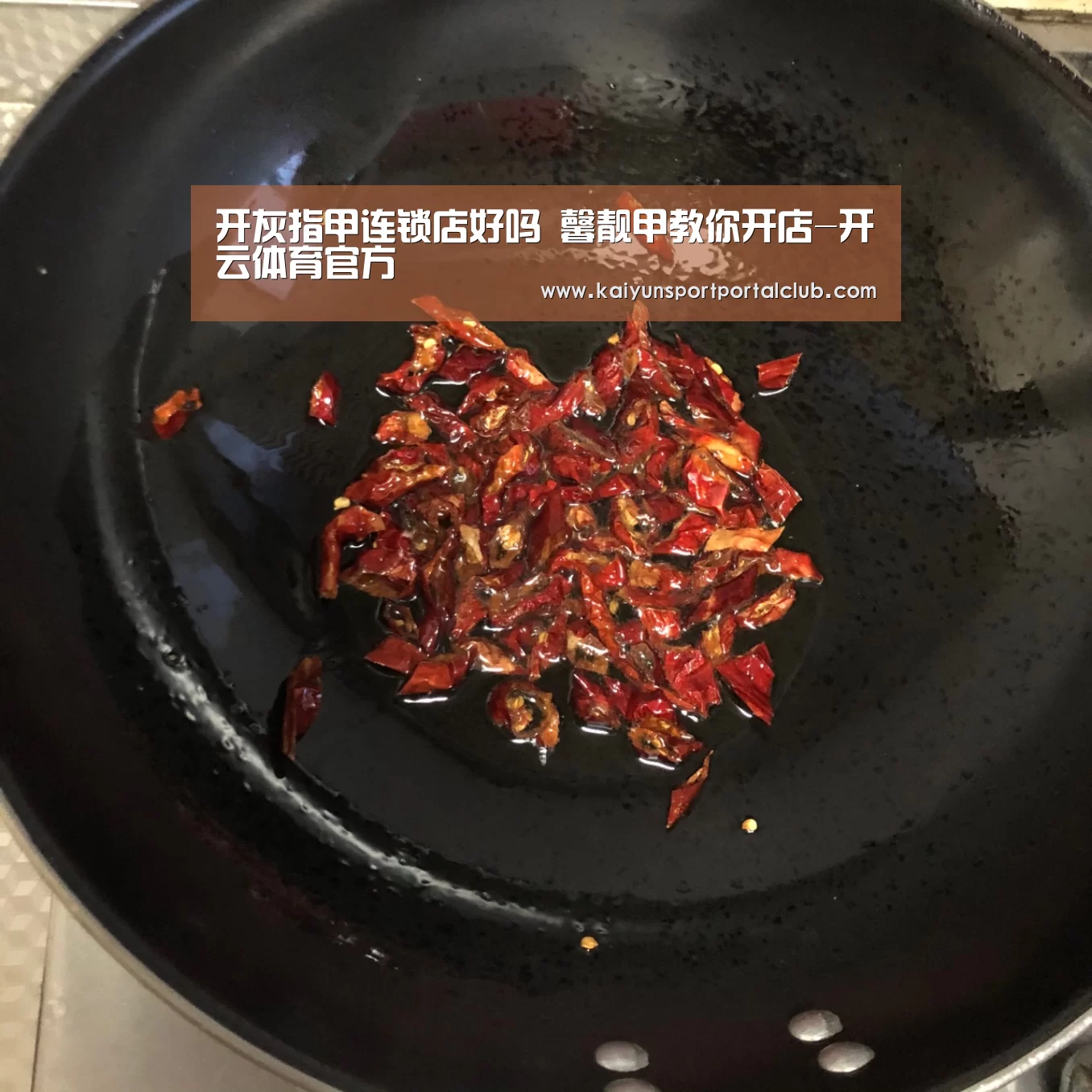 开灰指甲连锁店好吗 馨靓甲教你开店-开云体育官方(图2) 开云登录