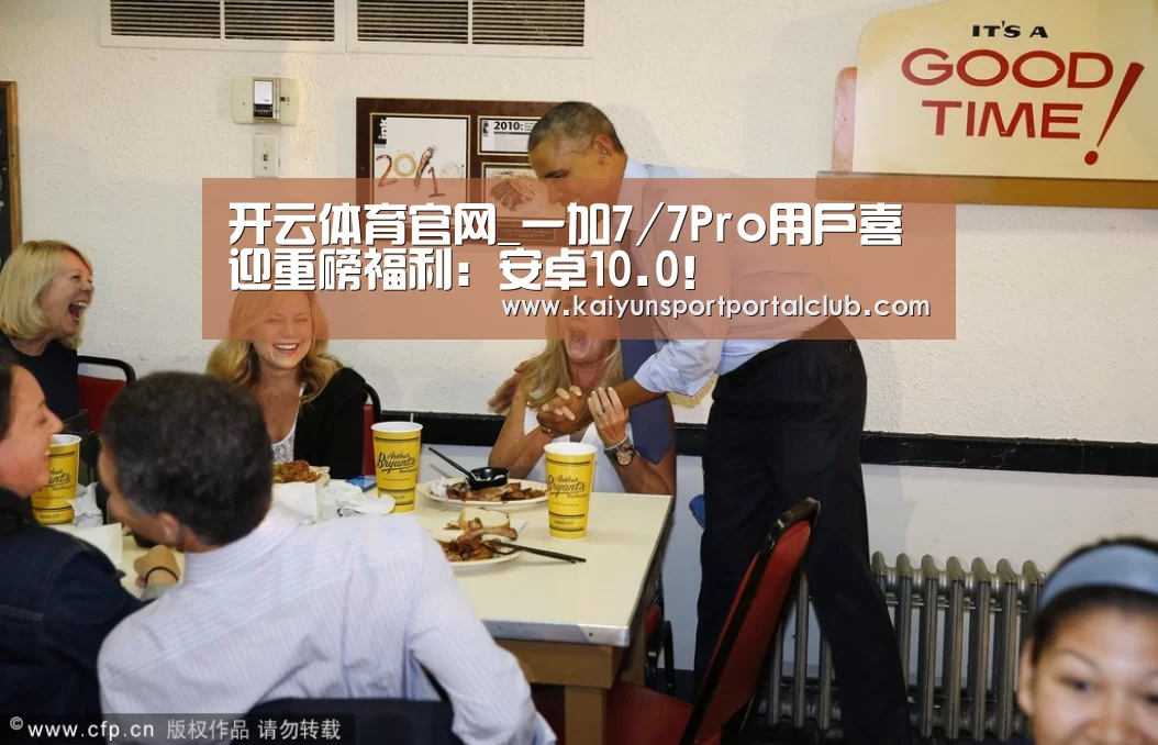 开云登录