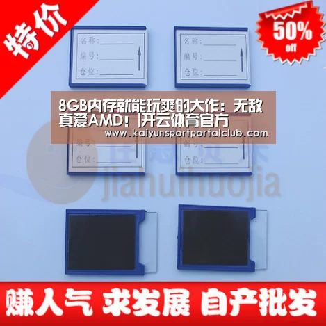 开云登录
