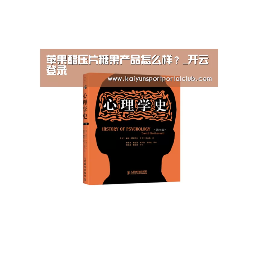 开云登录