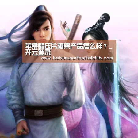 开云体育官方