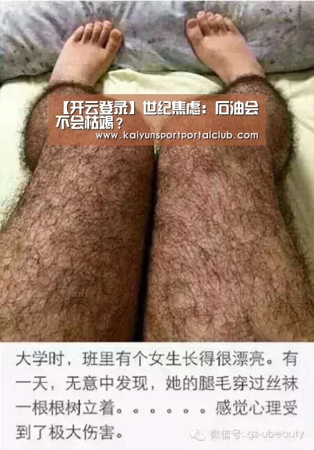 开云登录